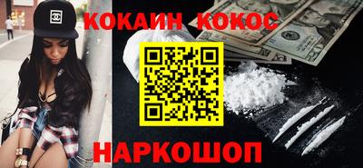 МДМА Нарткала
