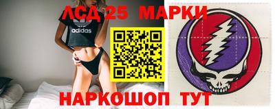 МДМА Нарткала