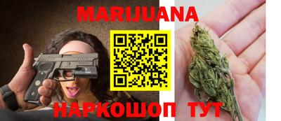 МДМА Нарткала