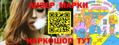 МДМА Нарткала
