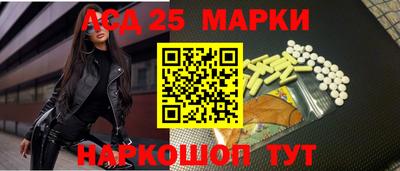 МДМА Нарткала