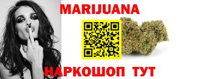 МДМА Нарткала