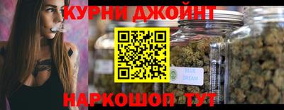 МДМА Нарткала