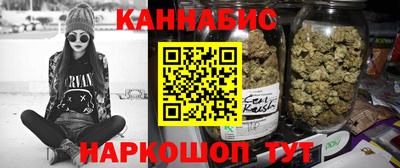 МДМА Нарткала