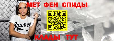 МДМА Нарткала