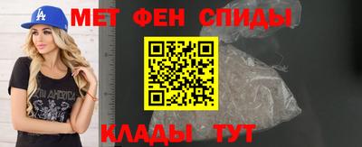 крисы Нальчик