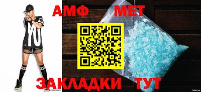 каннабис Наро-Фоминск