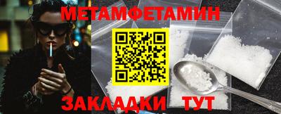 МДМА Нарткала