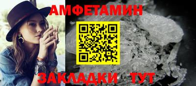 крисы Нальчик