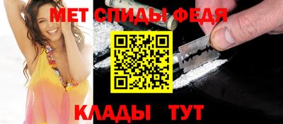 каннабис Наро-Фоминск
