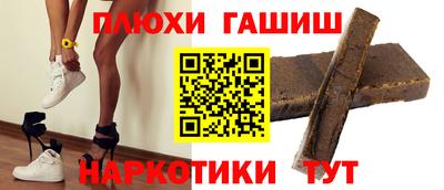 МДМА Нарткала