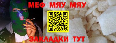 МДМА Нарткала