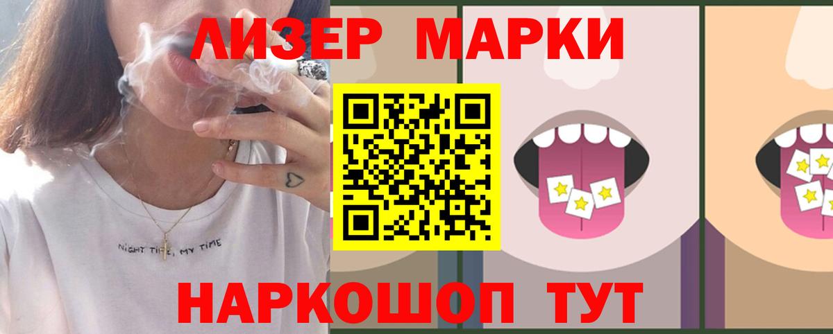 LSD-25 экстази ecstasy  Вход с VPN  ЛСД экстази  omg онион  ЛСД экстази ecstasy  Тобольск 